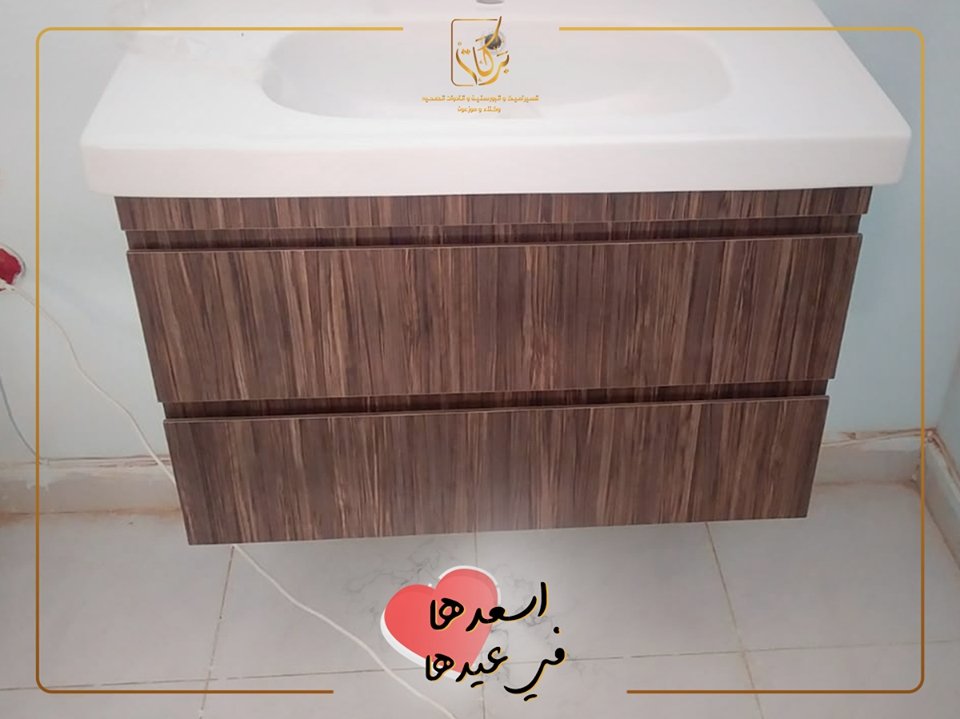 Barakat Ceramics - Event Image 8