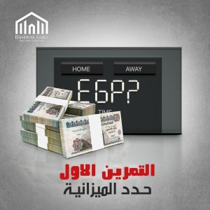 business gate - Event Image 3