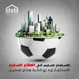 business gate - Event Image 4