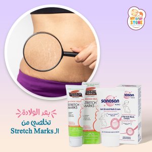 Catalia - Event Image 2