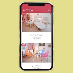 Excel Furniture - Event Image 2