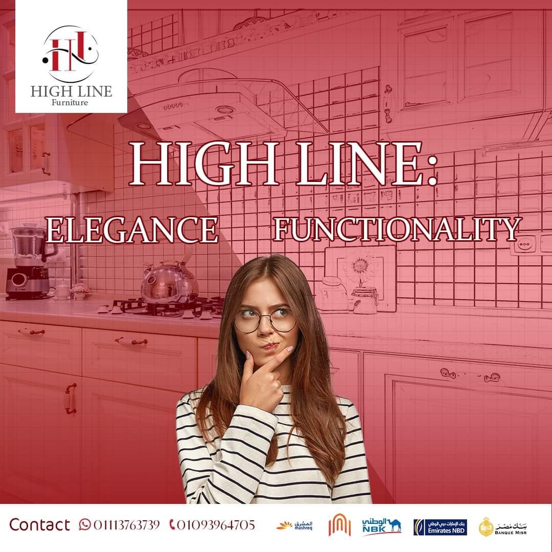 High line - Event Image 10