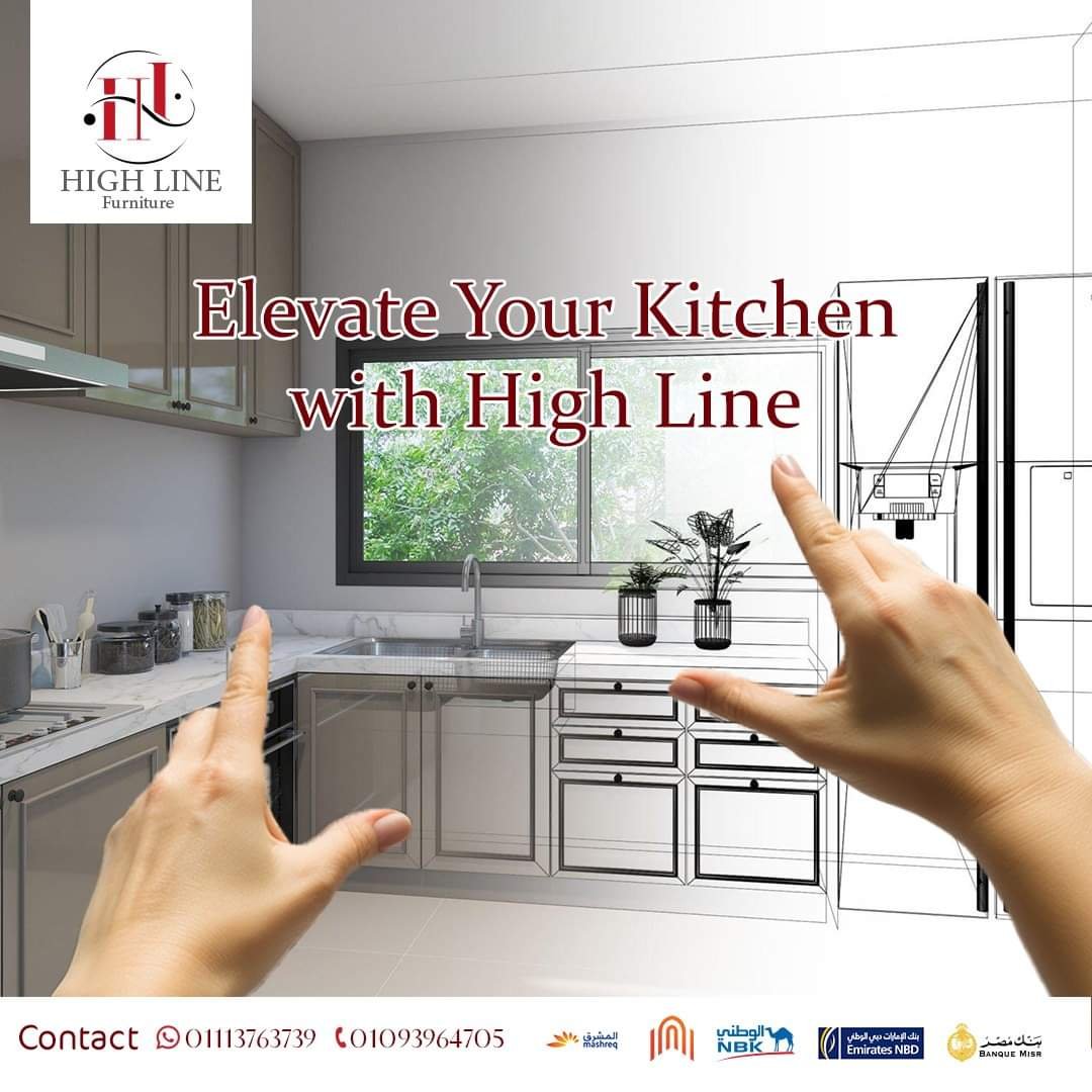 High line - Event Image 6