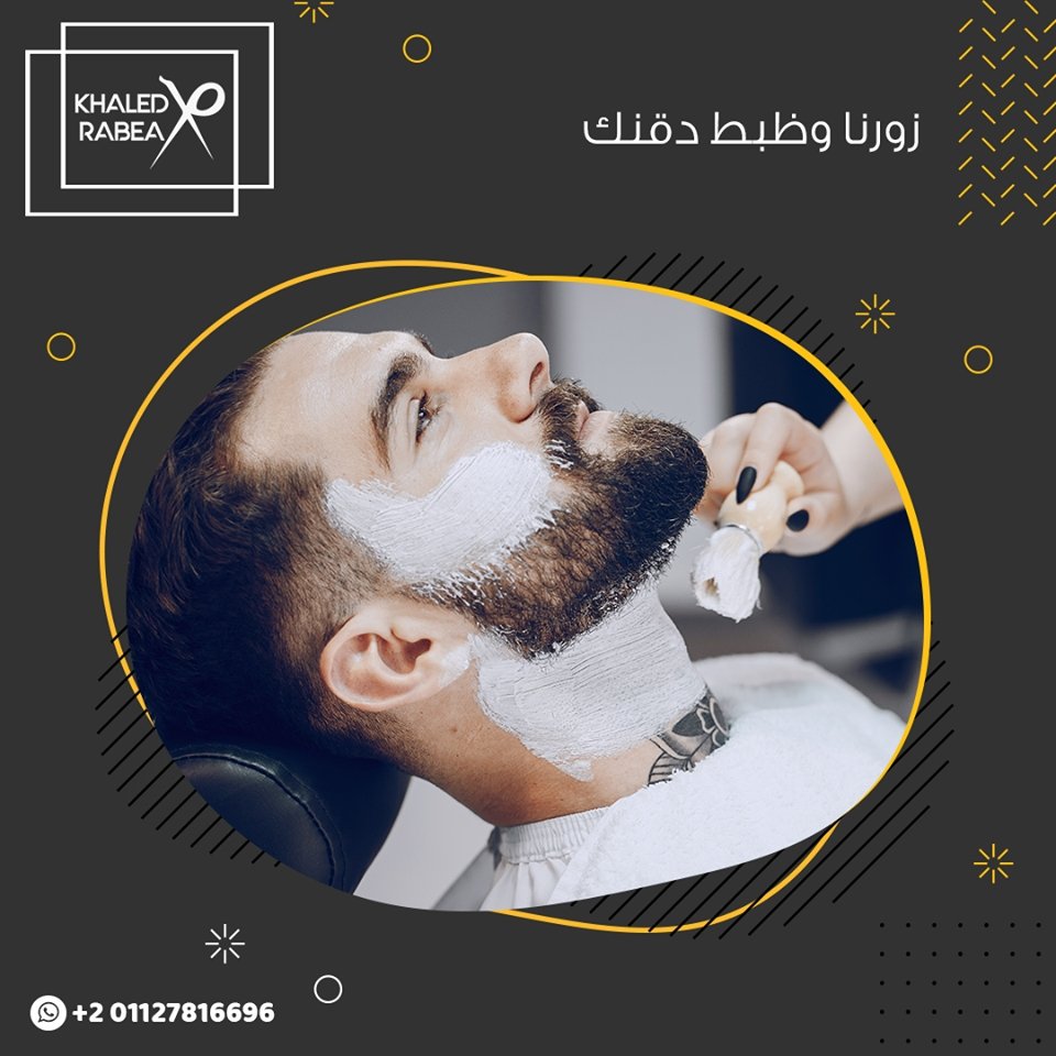 Khaled Rabie - Event Image 5