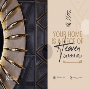 Khan Studio - Event Image 2