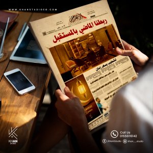 Khan Studio - Event Image 8