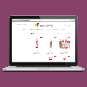 Medi Derma France Store - Event Image 3