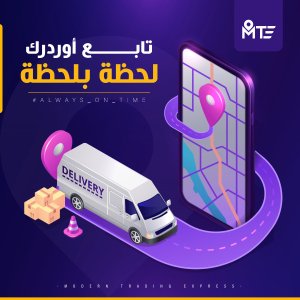 modern - Event Image 11