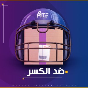 modern - Event Image 12