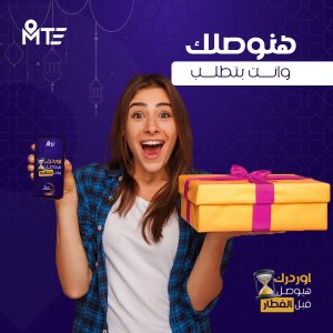 modern - Event Image 14