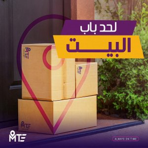 modern - Event Image 4