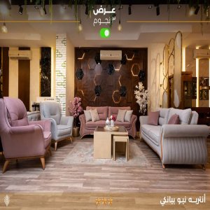 Novel Furniture - Event Image 4