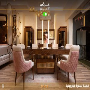 Novel Furniture - Event Image 5