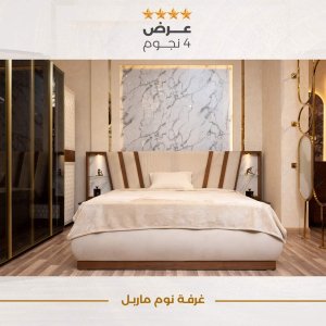 Novel Furniture - Event Image 7