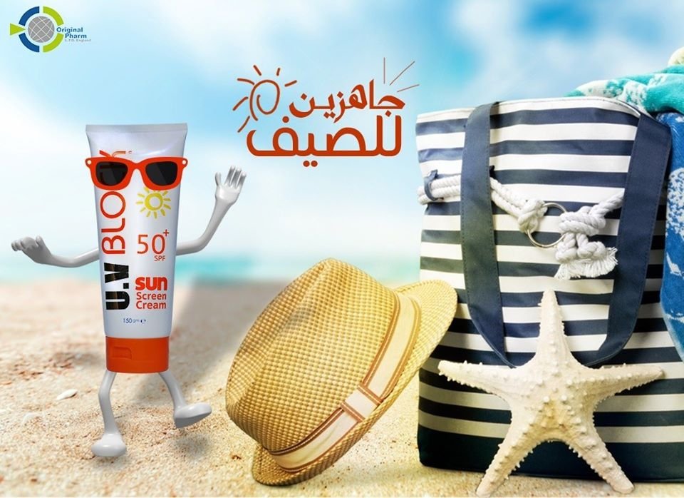 Original pharma group - Event Image 3