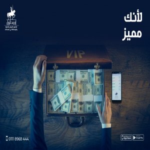 ostoul capital - Event Image 9