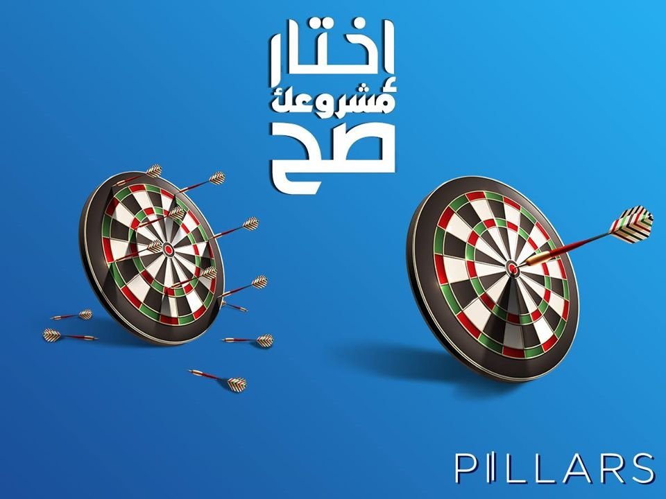 Pillars - Event Image 4