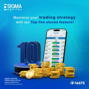 sigma - Event Image 3