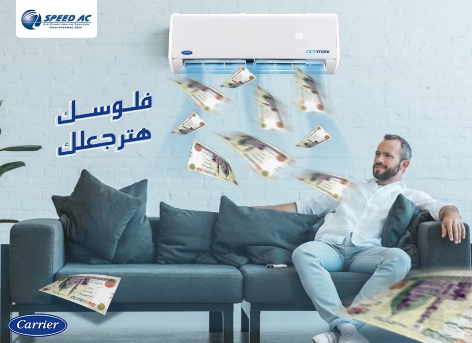 Speed Ac - Event Image 10