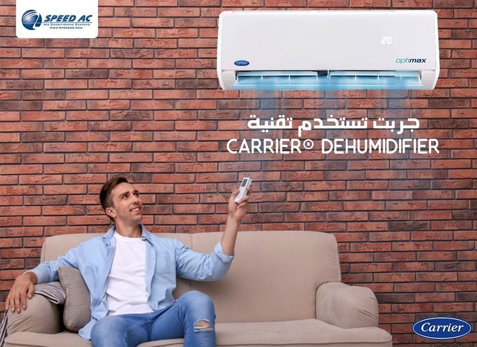 Speed Ac - Event Image 13