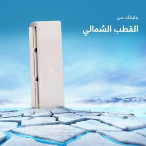 Speed Ac - Event Image 2