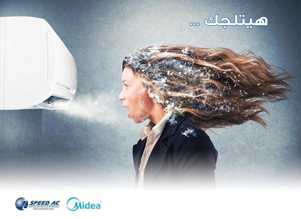 Speed Ac - Event Image 4