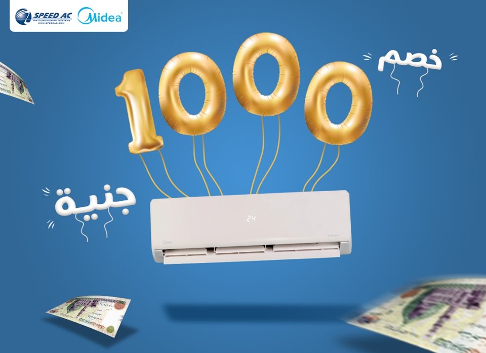 Speed Ac - Event Image 5