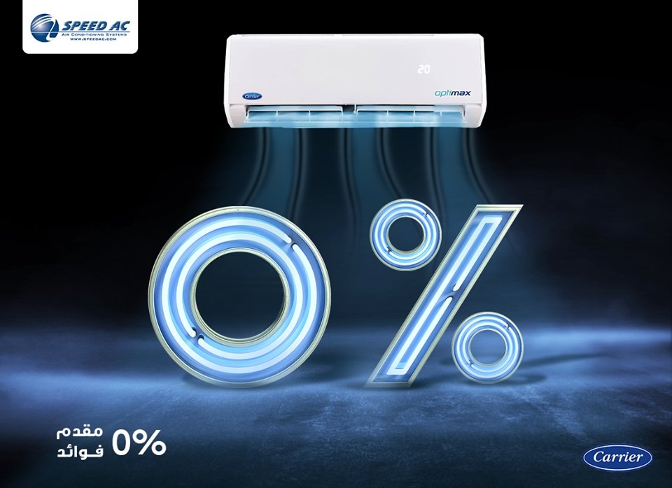 Speed Ac - Event Image 6